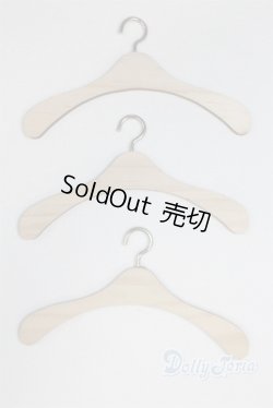 画像1: ＳＤ＆ＤＤ用/ハンガーセット U-25-07-01-248-TN-ZU