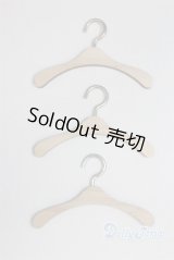 MSD＆MDD/ハンガーセット U-25-07-01-253-TN-ZU