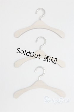 画像1: MSD＆MDD/ハンガーセット U-25-07-01-253-TN-ZU