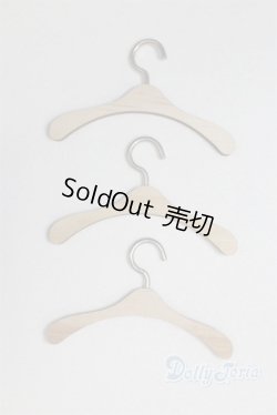 画像2: MSD＆MDD/ハンガーセット U-25-07-01-253-TN-ZU