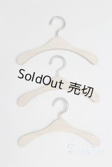 MSD＆MDD/ハンガーセット U-25-07-01-254-TN-ZU