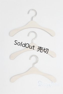 画像1: MSD＆MDD/ハンガーセット U-25-07-01-254-TN-ZU
