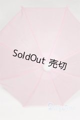 SD/OF：ビニール傘 U-25-07-08-277-TN-ZU