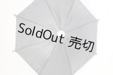 SD/OF：ビニール傘 U-25-06-24-258-TN-ZU