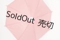 SD/OF：ビニール傘 U-25-06-24-260-TN-ZU