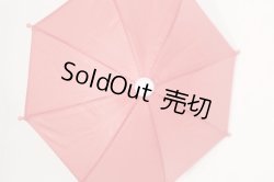 画像1: SD/OF：ビニール傘 U-25-06-24-260-TN-ZU