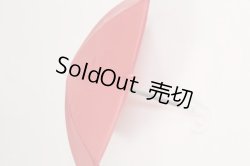 画像2: SD/OF：ビニール傘 U-25-06-24-260-TN-ZU
