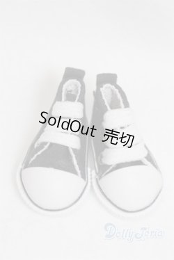 画像1: 幼SD/OF:靴 U-25-06-10-289-TN-ZU