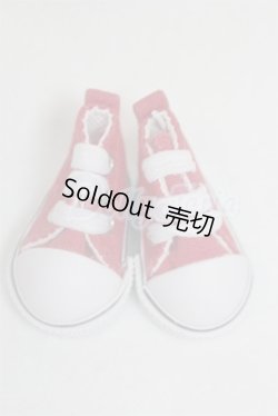 画像1: 幼SD/OF:靴 U-25-07-01-278-TN-ZU