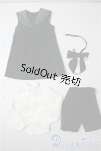 SDGrB＆SD13男の子/OF:衣装セット　VOLKS製 U-25-06-17-056-KD-ZU