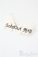 SDGrB/ハンドパーツ U-25-06-17-194-KD-ZU