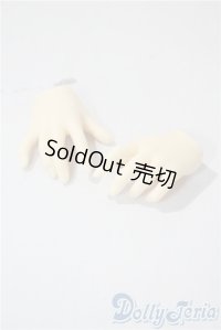 SDGrB/ハンドパーツ U-25-06-17-194-KD-ZU