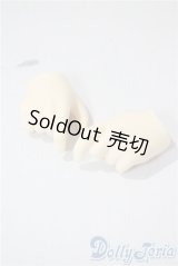 SDGrB/ハンドパーツ U-25-06-17-195-KD-ZU