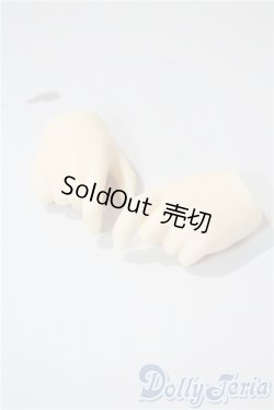 画像1: SDGrB/ハンドパーツ U-25-06-17-195-KD-ZU