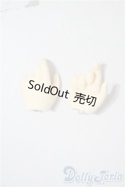 画像2: SDGrB/ハンドパーツ U-25-06-17-195-KD-ZU