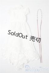 SD/OF:ワンピース　VOLKS U-25-06-17-057-KD-ZU