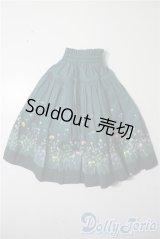 SD/OF:スカート U-25-06-17-061-KD-ZU
