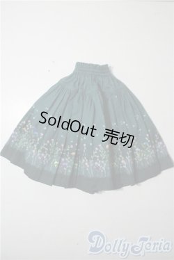 画像2: SD/OF:スカート U-25-06-17-061-KD-ZU