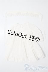 SDM＆MSD/OF:衣装セット U-25-06-17-067-KD-ZU