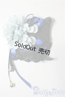 画像1: SD/猫　マスケラ:Edera様製 U-25-06-17-096-KD-ZU