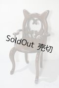 SD/1/3/ドール用家具：椅子 U-25-06-17-124-KD-ZU