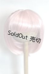 8-9inch/ウィッグ U-26-06-10-237-TN-ZU