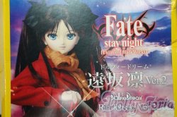 画像1: DD/遠坂凛 ver.2  A-25-06-11-1038-TN-ZU