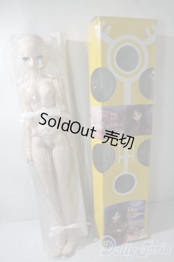 画像2: DD/遠坂凛 ver.2  A-25-06-11-1038-TN-ZA