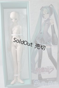 画像2: DD/初音ミク A-25-06-11-1040-TN-ZU