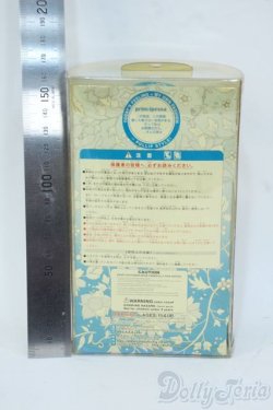 画像3: リトルプーリップ　/プリンチベッサ Y-25-06-11-006-TN-ZY