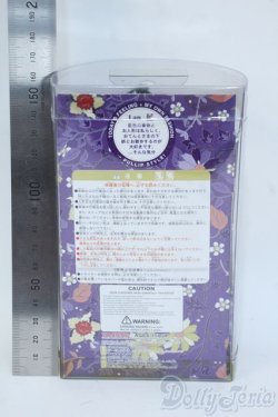 画像3: リトルプーリップ/lan-藍 Y-25-06-11-010-TN-ZY
