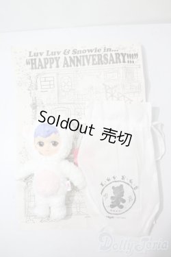 画像2: 【新品商品】ラブハグブライス/スノーウィ(ホワイト) A-25-06-11-1087-TN-ZU