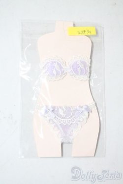 画像1: ミスキティサイズ/OF:下着 A-25-06-11-1070-TN-ZU