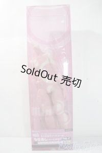 MDD/もちあし ベースボディ（DD-f3） セミホワイト A-25-06-18-1100-KD-ZU