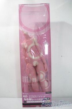 画像1: MDD/もちあし ベースボディ（DD-f3） セミホワイト A-25-06-18-1100-KD-ZU