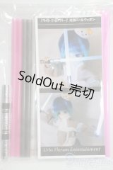 MDD/OF:小物　【ライトDセイバー】光るドールウェポン　 A-25-06-18-1020-KD-ZU