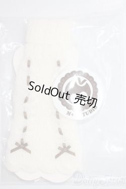 画像1: MDD/OF:衣装セット　Dressing mortar - 1/4&MDD　M+V STUDIO製 A-25-06-18-1025-KD-ZU