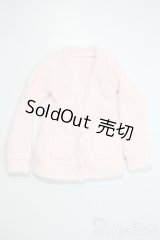 azone/OF:50cmサイズドール　衣装　AZO2 マシュマロタッチカーディガン  A-25-06-18-1043-KD-ZU