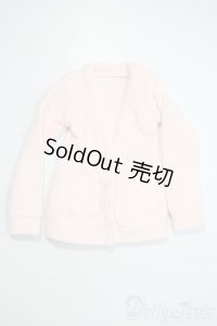 azone/OF:50cmサイズドール　衣装　AZO2 マシュマロタッチカーディガン  A-25-06-18-1043-KD-ZU