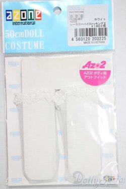 画像1: azone/OF:50cmサイズドール　AZO2レースニーハイストッキング A-25-06-18-1044-KD-ZU