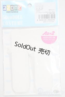 画像1: azone/OF:50cmサイズドール　AZO2レースニーハイストッキング A-25-06-18-1044-KD-ZU