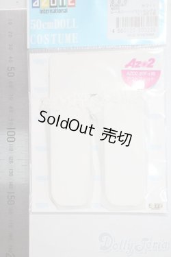 画像2: azone/OF:50cmサイズドール　AZO2レースニーハイストッキング A-25-06-18-1044-KD-ZU