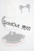 MDD/OF:衣装セット　VOLKS A-25-06-18-1046-KD-ZU