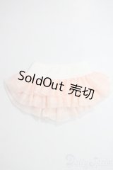DD/OF:スカート A-25-06-18-1047-KD-ZU