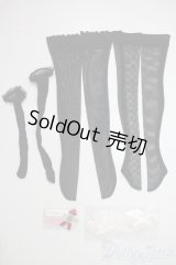 DD/OF:下着 A-25-06-18-1097-KD-ZU