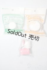 DD/OF:小物 A-25-06-25-1005-KD-ZU