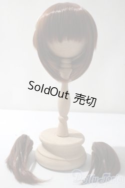 画像2: 8-9inch/ウィッグ U-25-07-01-014-TN-ZU