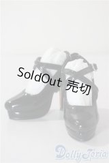 SD/OF:靴 U-25-06-24-202-TN-ZU