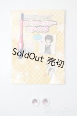MDD/OF:小物 A-25-06-25-1025-TN-ZU
