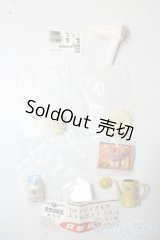 DD/OF:小物 A-25-06-25-1028-TN-ZU